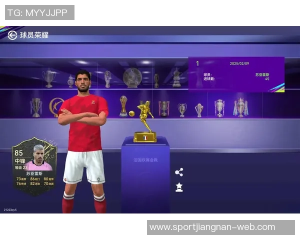 迈阿密国际官方回应苏亚雷斯禁赛决定强调公平对待所有球队